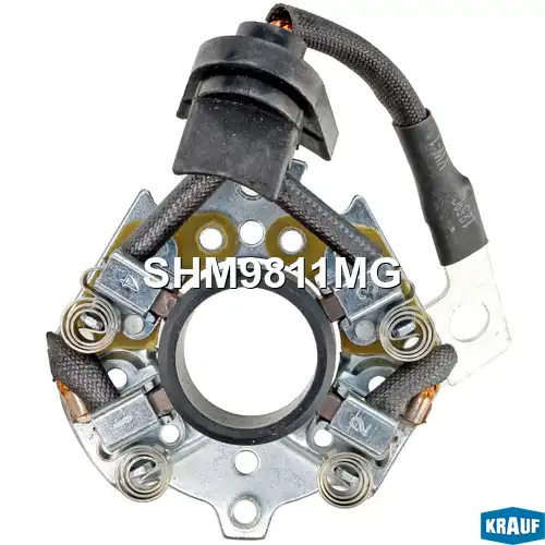 Щеткодержатель стартера SHM9811MG KRAUF