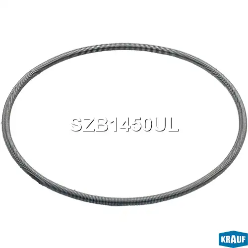 SZB1450UL Пружина KRAUF