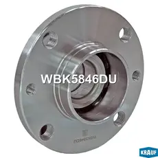 Ступица KRAUF WBK5846DU