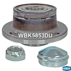 Ступица KRAUF WBK5853DU