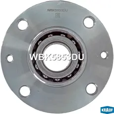 Ступица KRAUF WBK5853DU