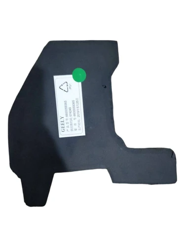 Крыло GEELY 5035056600