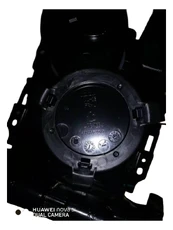 КОРПУС ПОДЛОКОТНИКА 6041157400742 GEELY