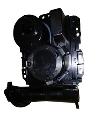 КОРПУС ПОДЛОКОТНИКА 6041157400742 GEELY