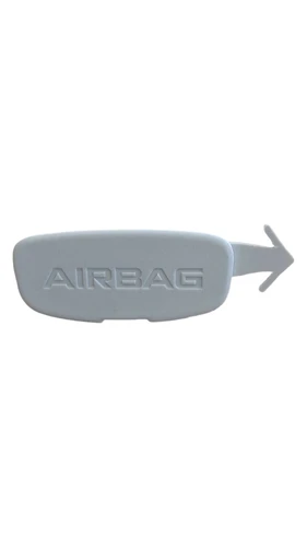 ШИЛЬДИК 'AIRBAG' 6057034800725 GEELY