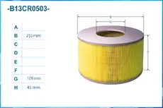 Фильтр воздушный CWORKS B13CR0503