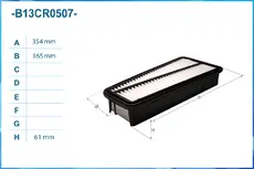 Фильтр воздушный CWORKS B13CR0507