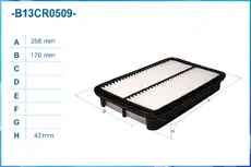 Фильтр воздушный CWORKS B13CR0509