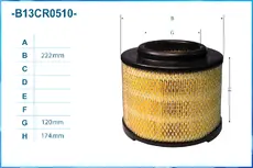 Фильтр воздушный CWORKS B13CR0510