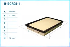 Фильтр воздушный CWORKS B13CR0511