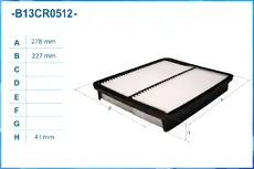 Фильтр воздушный CWORKS B13CR0512
