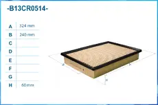 Фильтр воздушный CWORKS B13CR0514