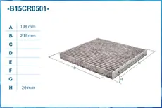 Салонный фильтр CWORKS B15CR0501