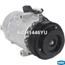 Компрессор кондиционера KCH1446YU KRAUF