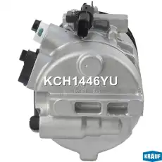 Компрессор кондиционера KCH1446YU KRAUF