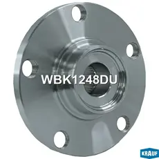 Ступица KRAUF WBK1248DU