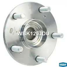 Ступица KRAUF WBK1263DU