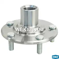 Ступица KRAUF WBK1263DU