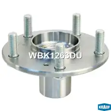 Ступица KRAUF WBK1263DU