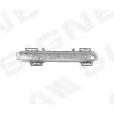 Ходовые огни SIGNEDA ZBZ1646L