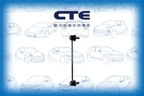 Тяга стабилизатора CTE CSL28005