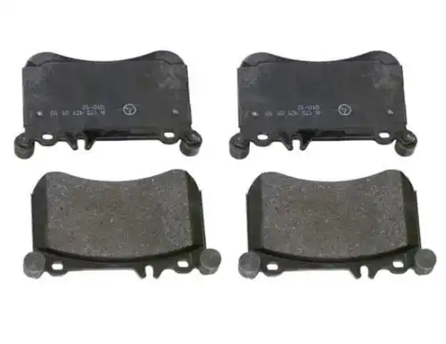 Тормозные колодки дисковые MB 000 420 74 04