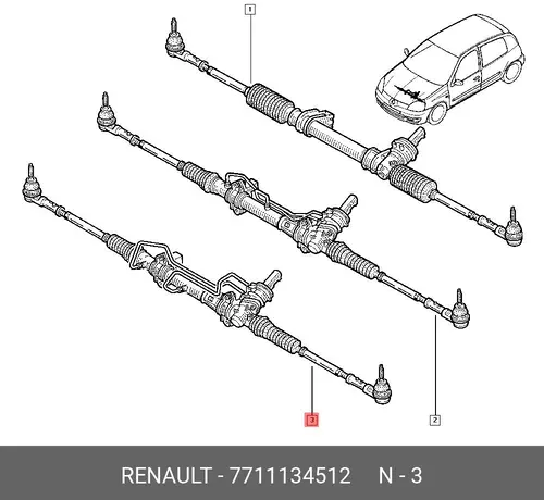 Рулевая рейка RENAULT 7711134512