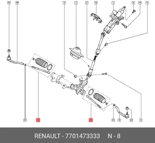 Рулевая тяга RENAULT 7701473333