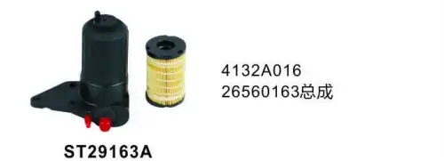 Топливный фильтр STAL ST29163A