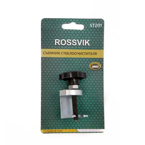 ST201 ST201 Съемник стеклоочистителя ROSSVIK
