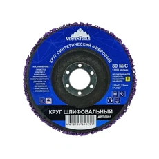 https://img.armtek.ru/img/article/479/47978601/230x230/47978601_0.webp