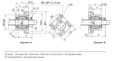 Опора ШВП FK12 TECHNIX, шт