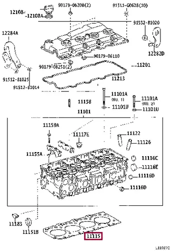 Прокладка ГБЦ DAIHATSU 1111530032A0