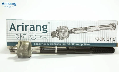 Рулевая тяга ARIRANG ARG831080L