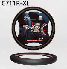https://img.armtek.ru/img/article/479/47984222/230x230/47984222_0.webp