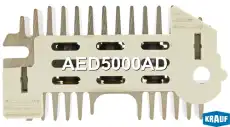 Диодный мост AED5000AD KRAUF