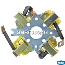 Щёткодержатель стартера SHB6085MG KRAUF