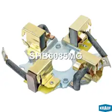 Щёткодержатель стартера SHB6085MG KRAUF