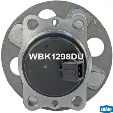 Ступица KRAUF WBK1298DU