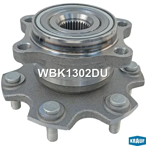 Ступица KRAUF WBK1302DU