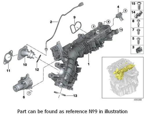 Прокладка коллектора BMW 11617822216