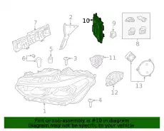 63115A0AFB0 ЭБУ фары лазерной BMW