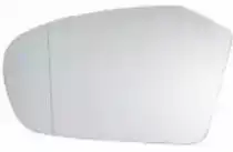 Стекло зеркала 2404G01 LORO