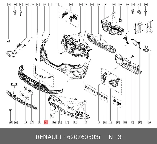 PEAU INF BOUCLIER 620260503R RENAULT