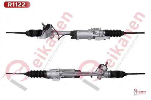 Рулевая рейка REIKANEN R1122