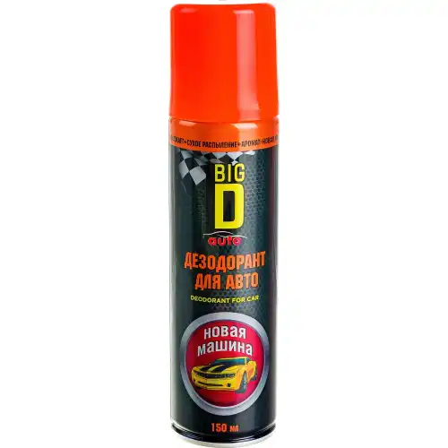 BIG D ASC8812