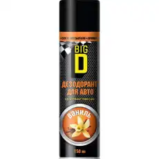 https://img.armtek.ru/img/article/480/48024407/230x230/48024407_0.webp