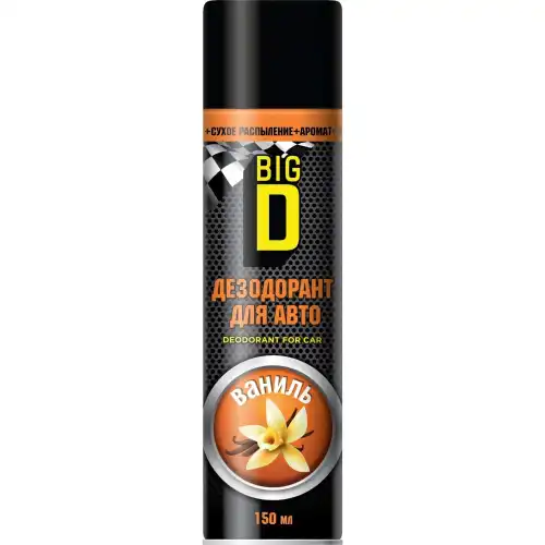 BIG D ASC8814