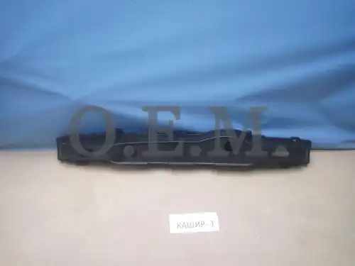 Усилитель бампера OEM OEM0039UBZ