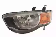 https://img.armtek.ru/img/article/480/48037026/230x230/48037026_0.webp